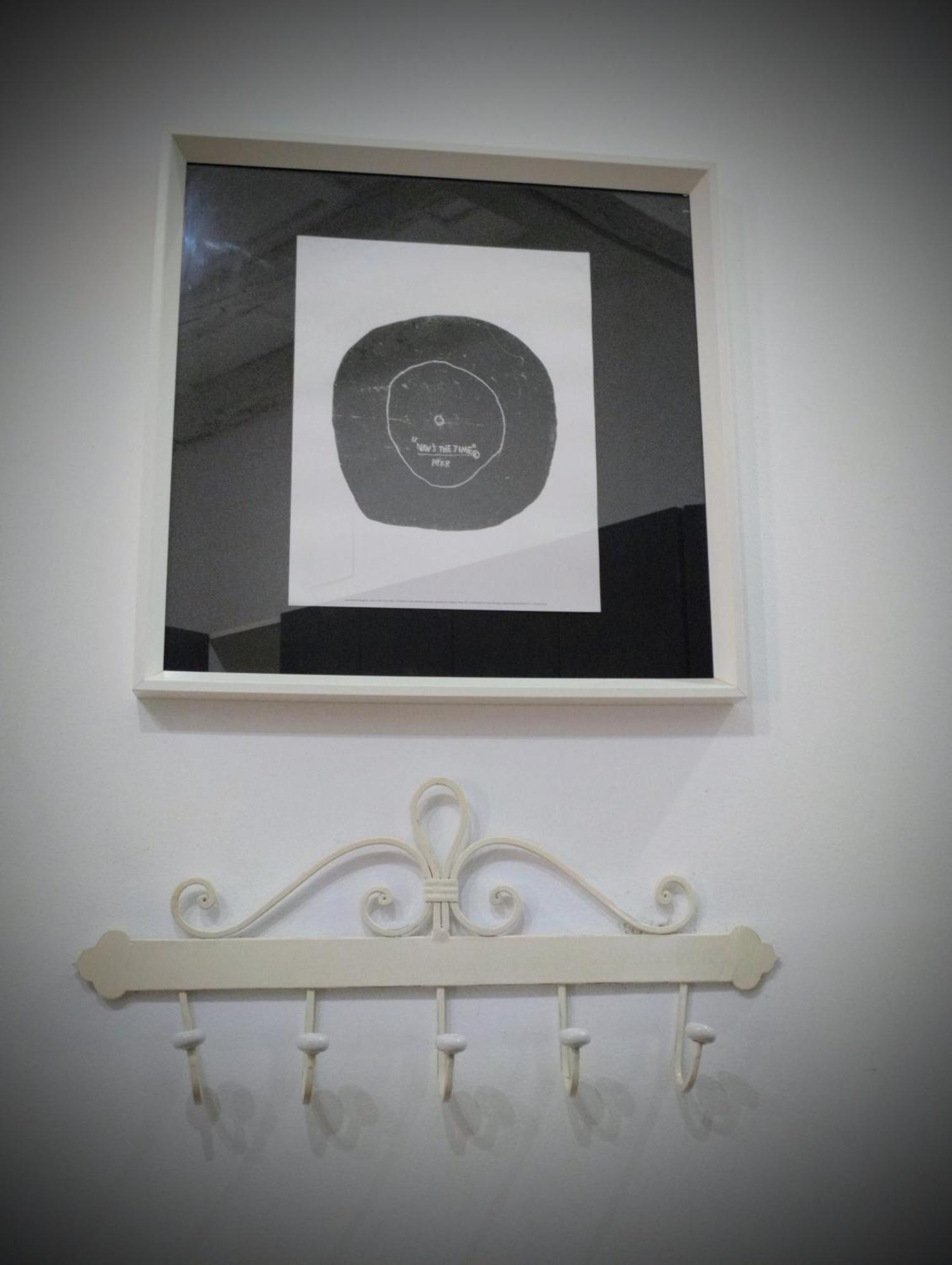 Lanza En El Corazon De Sevilla